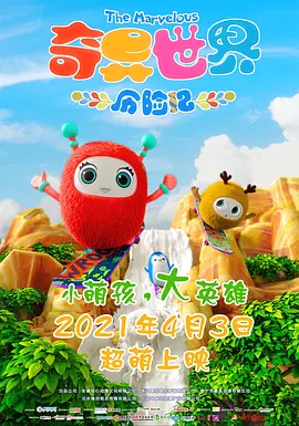 久久九色