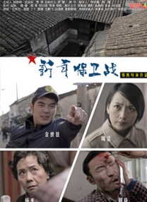 国产狂做受xxxxx高潮